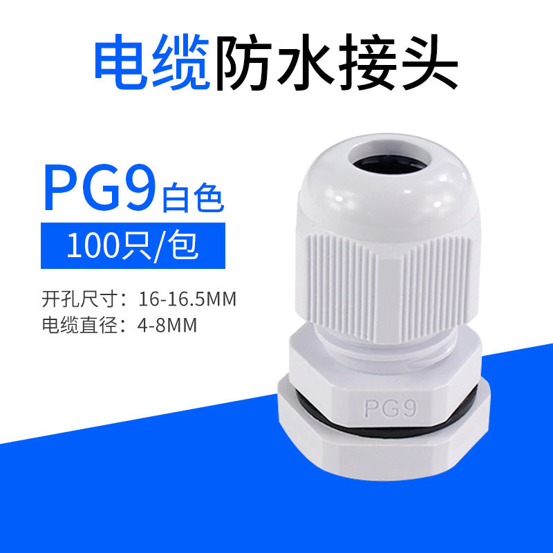 Cable connectors, plastic nylon waterproof connectors PG7 PG9 PG11 PG type, metric M type, fixed connectors