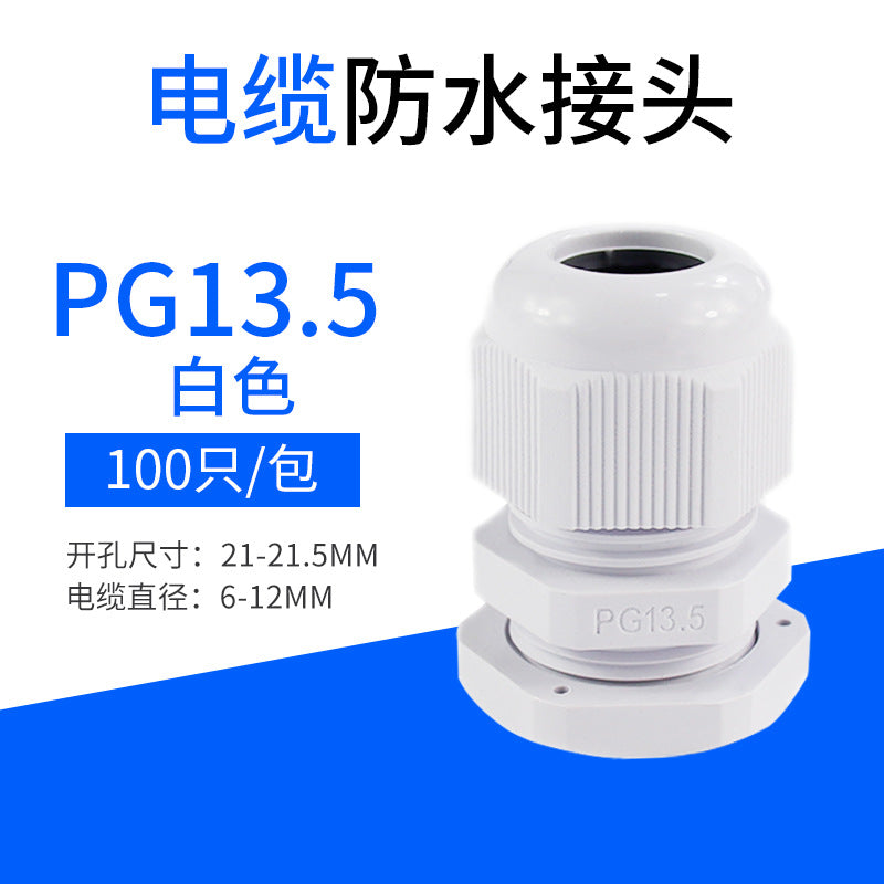 Cable connectors, plastic nylon waterproof connectors PG7 PG9 PG11 PG type, metric M type, fixed connectors