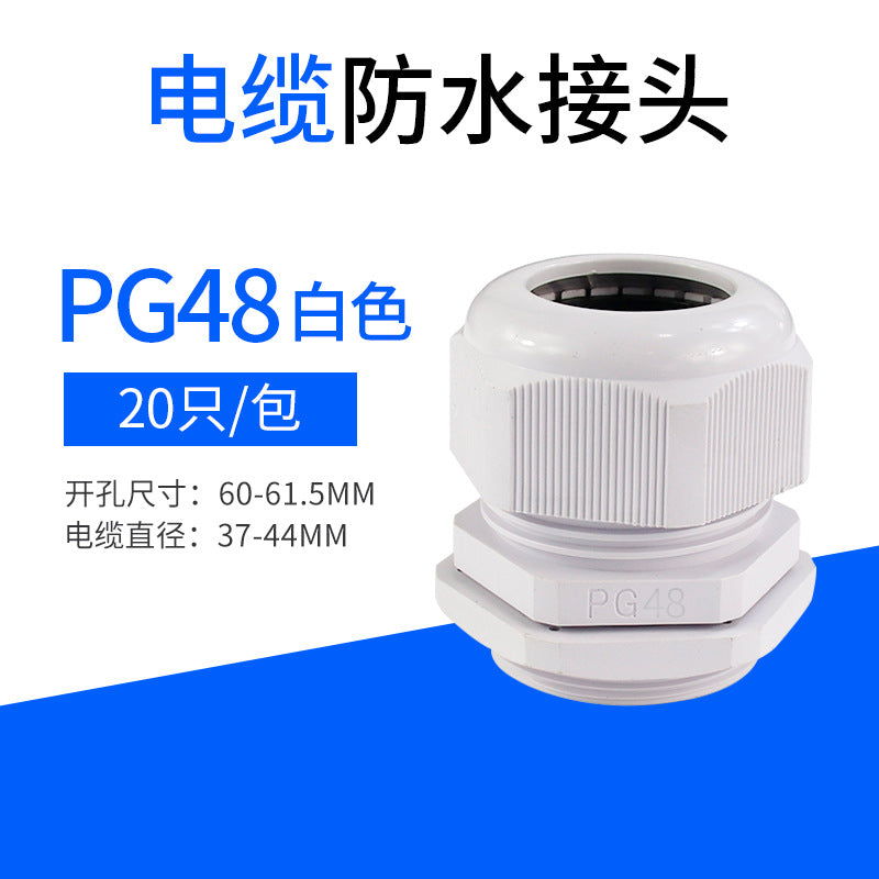 Cable connectors, plastic nylon waterproof connectors PG7 PG9 PG11 PG type, metric M type, fixed connectors