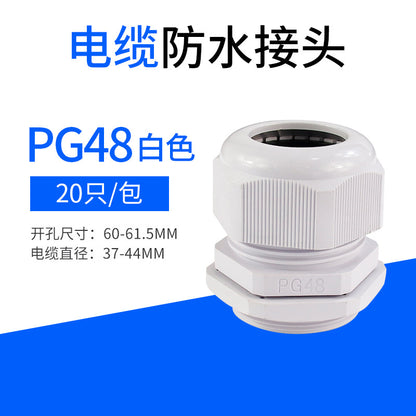 Cable connectors, plastic nylon waterproof connectors PG7 PG9 PG11 PG type, metric M type, fixed connectors