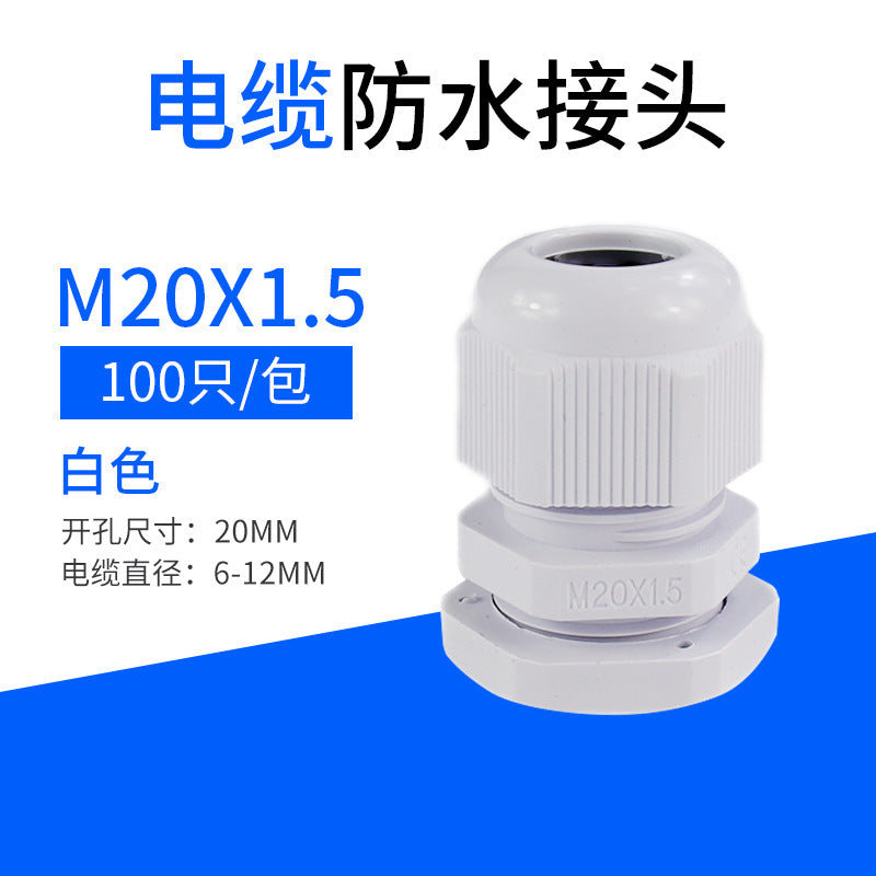 Cable connectors, plastic nylon waterproof connectors PG7 PG9 PG11 PG type, metric M type, fixed connectors