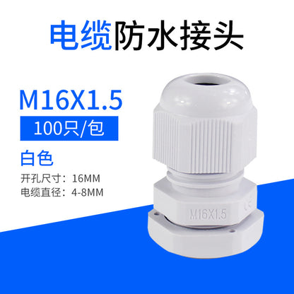Cable connectors, plastic nylon waterproof connectors PG7 PG9 PG11 PG type, metric M type, fixed connectors