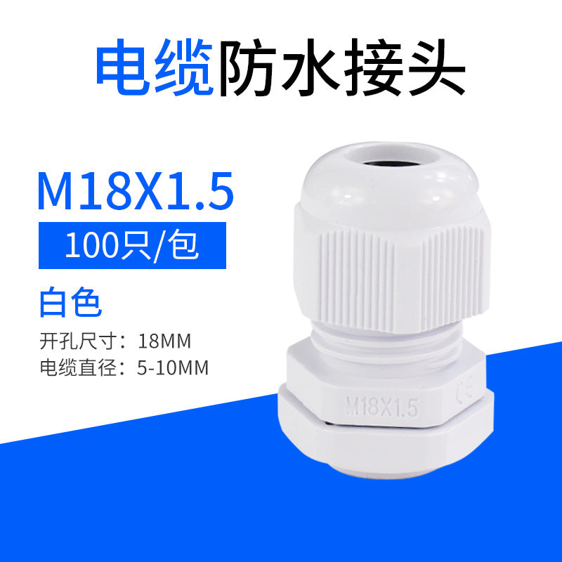 Cable connectors, plastic nylon waterproof connectors PG7 PG9 PG11 PG type, metric M type, fixed connectors
