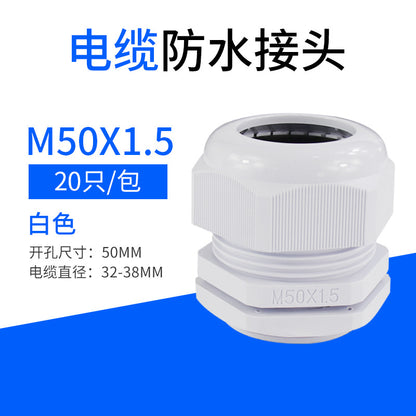 Cable connectors, plastic nylon waterproof connectors PG7 PG9 PG11 PG type, metric M type, fixed connectors