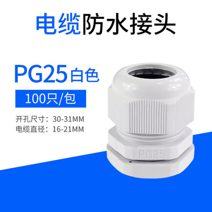 Cable connectors, plastic nylon waterproof connectors PG7 PG9 PG11 PG type, metric M type, fixed connectors