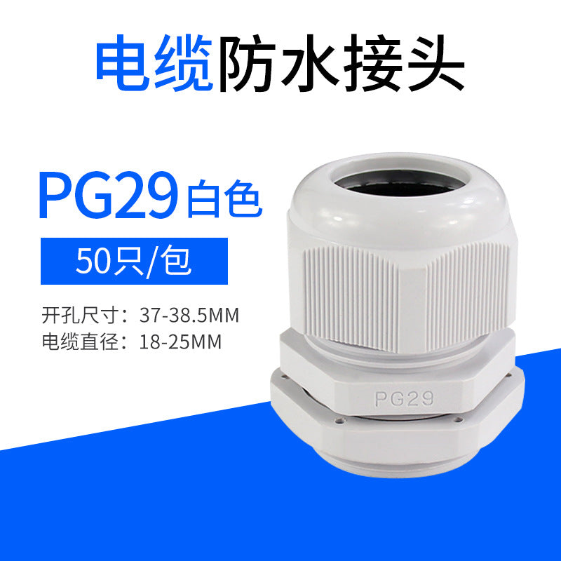 Cable connectors, plastic nylon waterproof connectors PG7 PG9 PG11 PG type, metric M type, fixed connectors