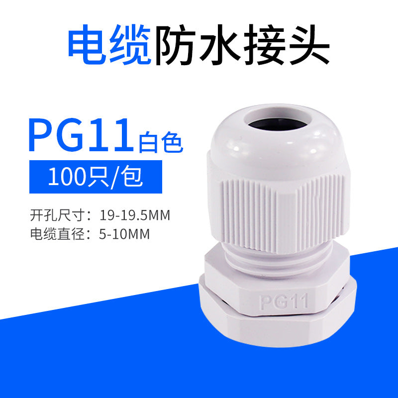 Cable connectors, plastic nylon waterproof connectors PG7 PG9 PG11 PG type, metric M type, fixed connectors