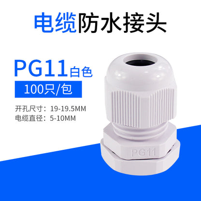 Cable connectors, plastic nylon waterproof connectors PG7 PG9 PG11 PG type, metric M type, fixed connectors