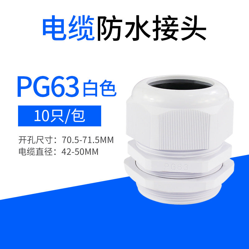Cable connectors, plastic nylon waterproof connectors PG7 PG9 PG11 PG type, metric M type, fixed connectors
