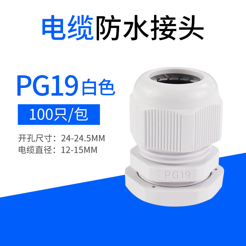 Cable connectors, plastic nylon waterproof connectors PG7 PG9 PG11 PG type, metric M type, fixed connectors