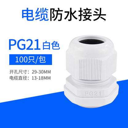 Cable connectors, plastic nylon waterproof connectors PG7 PG9 PG11 PG type, metric M type, fixed connectors