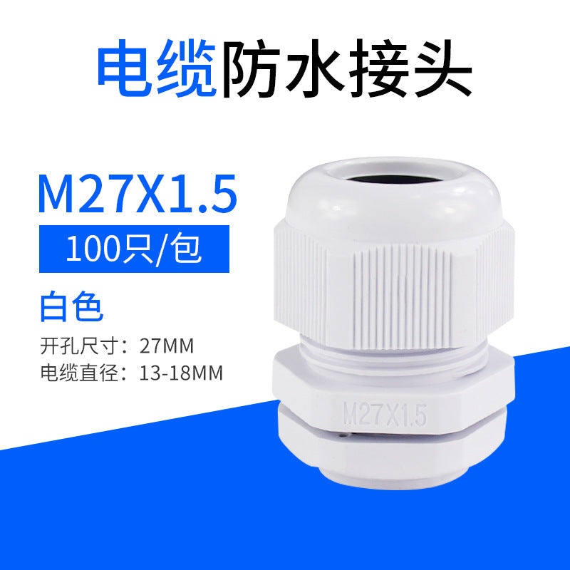 Cable connectors, plastic nylon waterproof connectors PG7 PG9 PG11 PG type, metric M type, fixed connectors