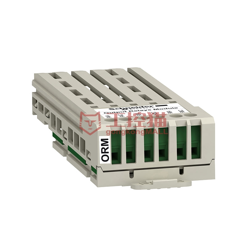 ATV Control I/O
