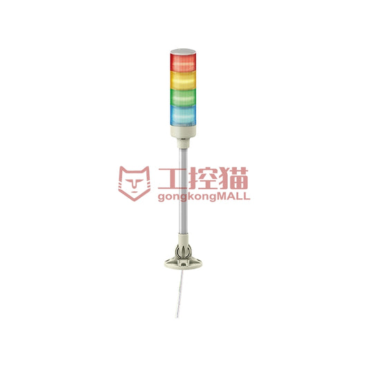 Schneider/Schneider Electric XVG 4-layer lamp post
