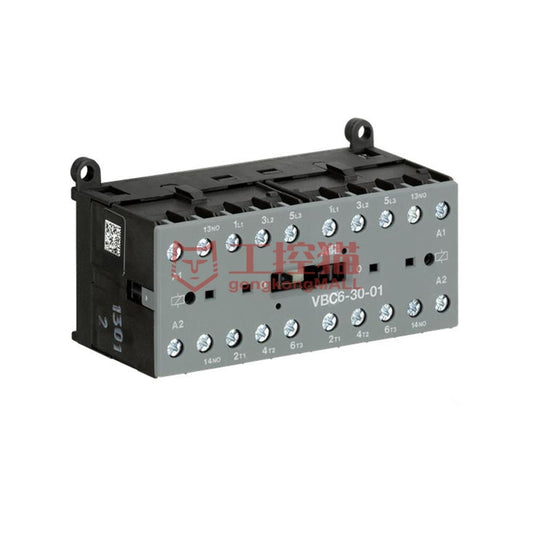VBC Control Contactor