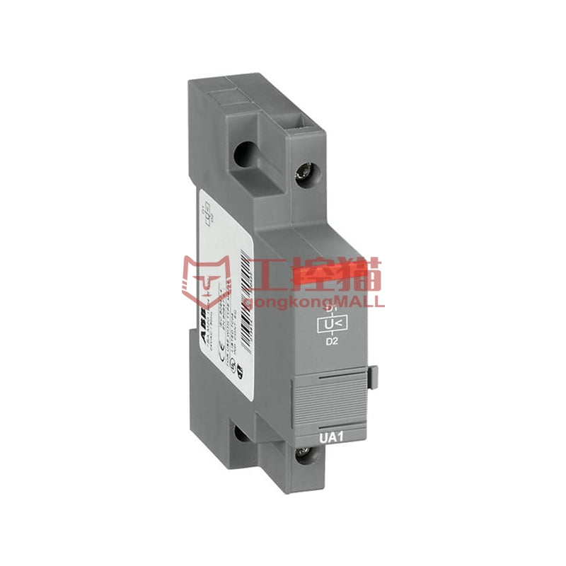 Under Voltage Release