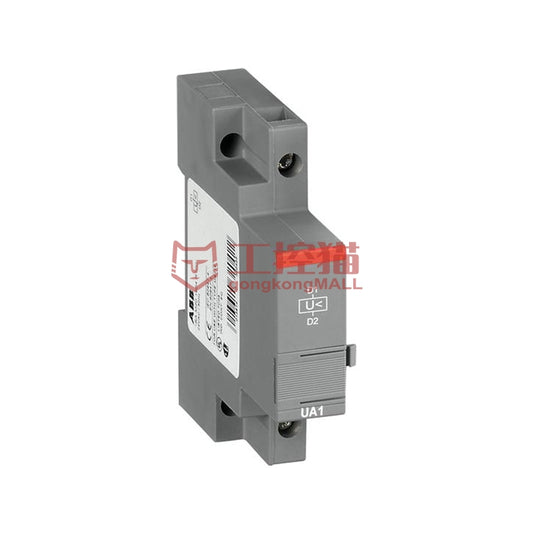 Under Voltage Release