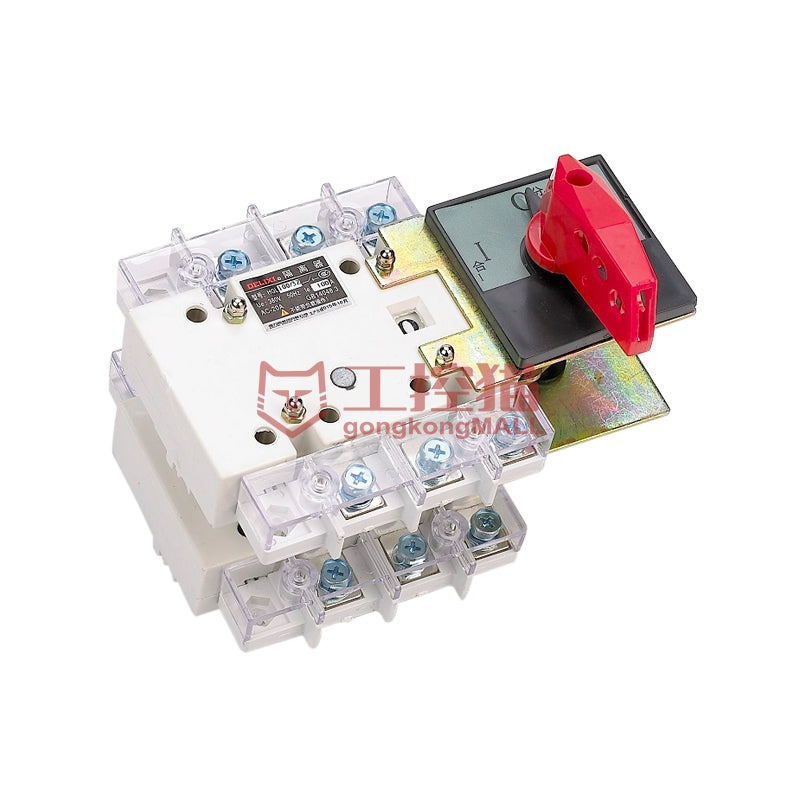 HGLZ Switch