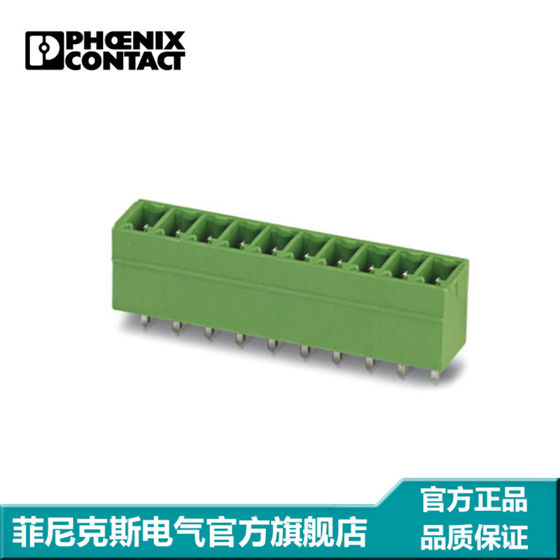 PCB Socket