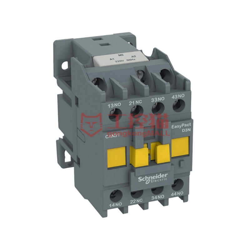 CAN Control Relay