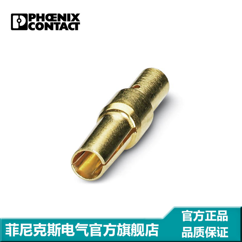 Phoenix Contact Electronic Connector Accessory