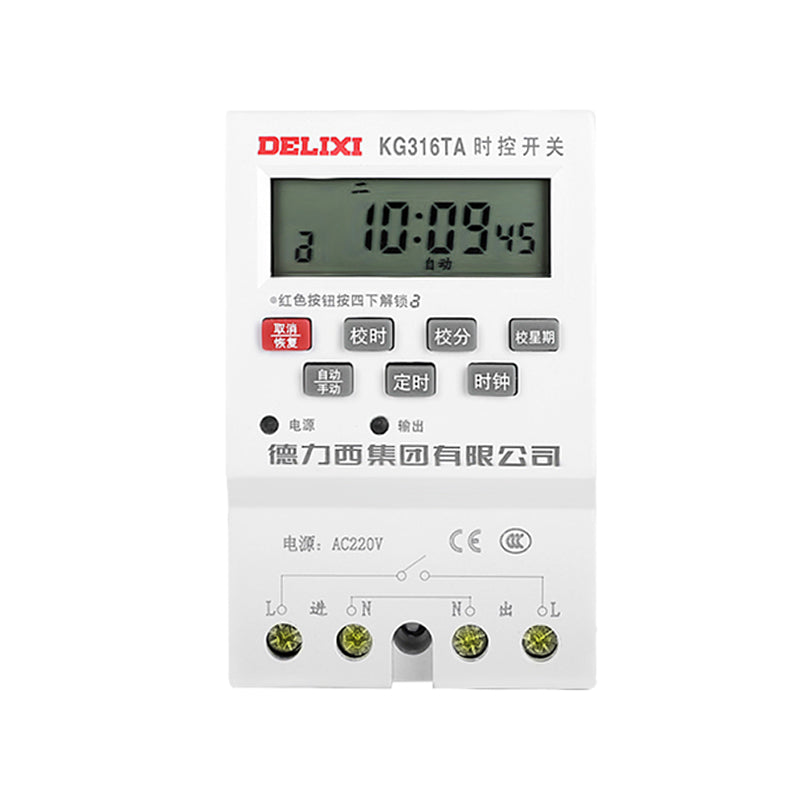 KG316TA Switch