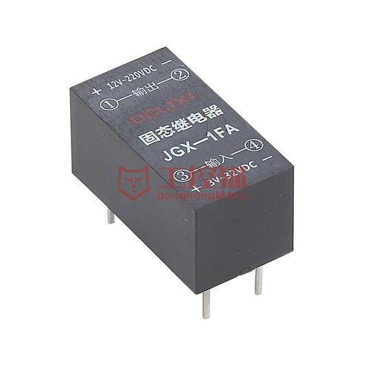 JGX Relay