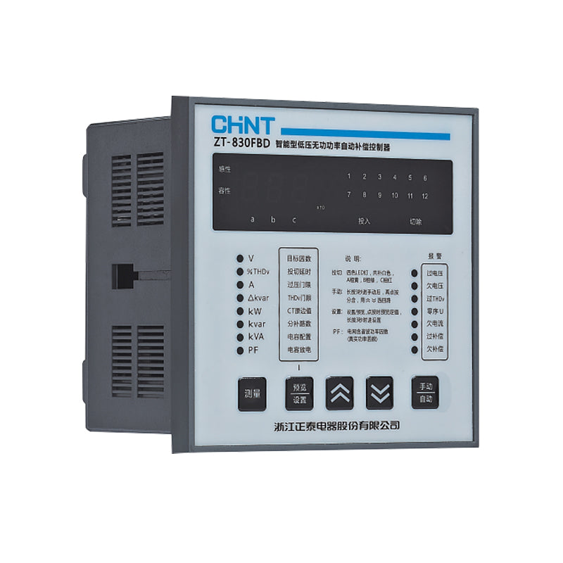 CHNT/Chint Electric ZT-830 Intelligent Capacitor Controller