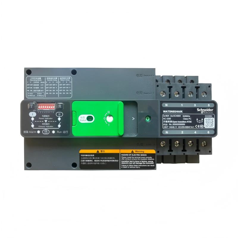 WATSN-K PCA Switch