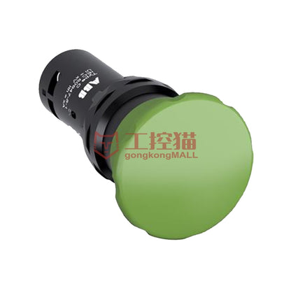 ABB CPM series mushroom button