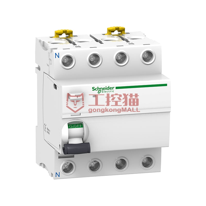 iID Switch