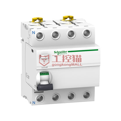 iID Switch