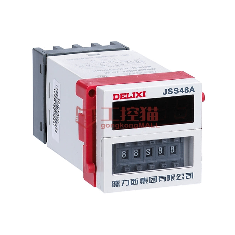 JSS48A Relay ( DIN Rail Mount )