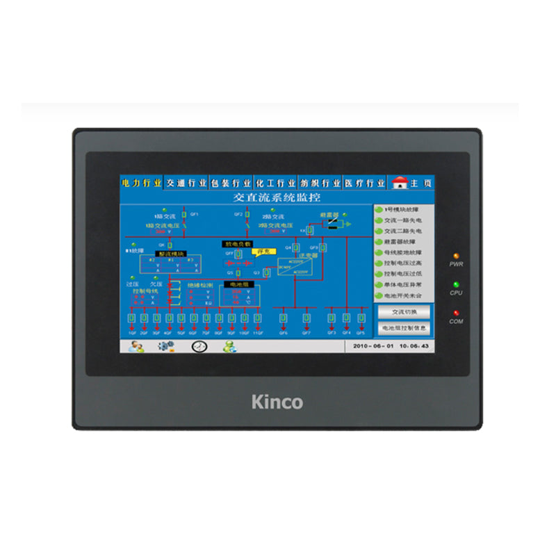 MT4000 7 Touch Screen