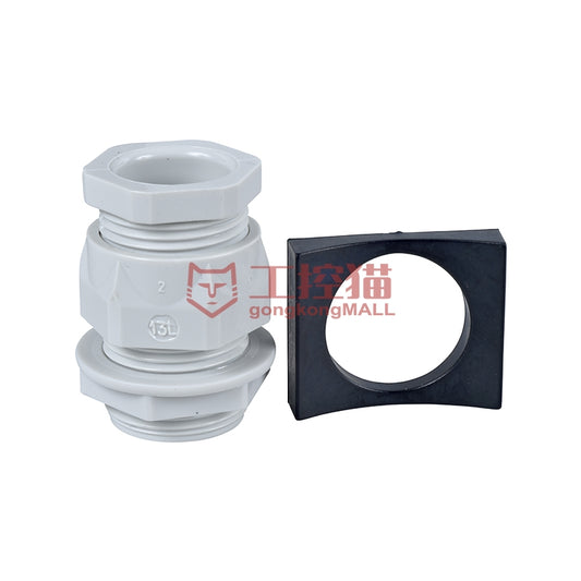Schneider/Schneider Electric XVB Adapter