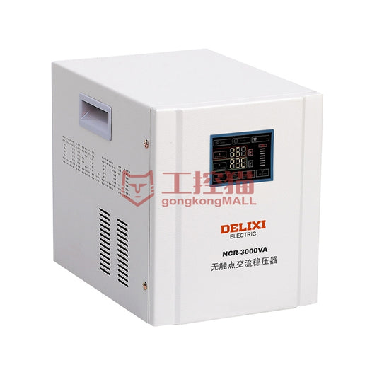 DELIXI/Delixi Electric NCR non-contact AC voltage stabilizer 2 pieces/box