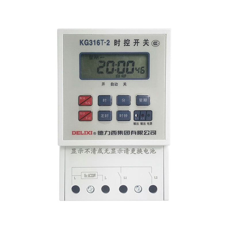 KG316T Switch