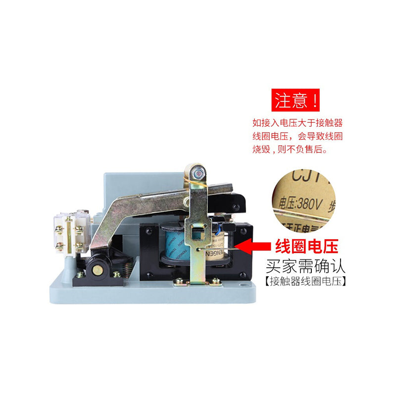 CJT1