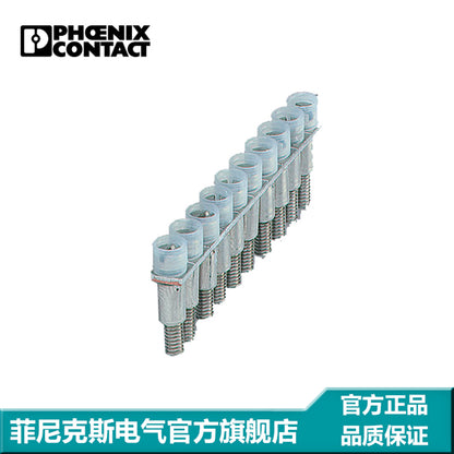 Phoenix Contact Terminal Block Accessory