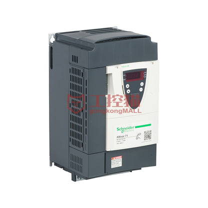ATV71 Frequency Inverter