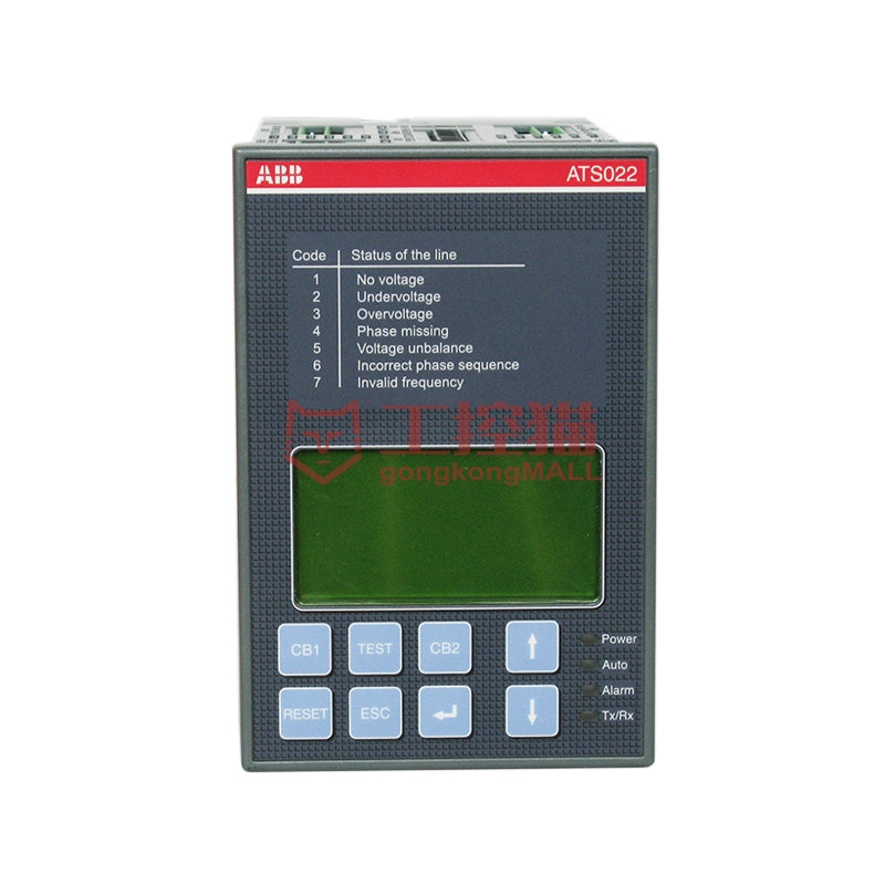 ATS 022 Control