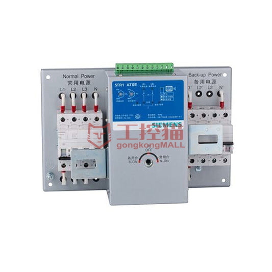 SIEMENS/Siemens 5TR dual power transfer switch (PC level)