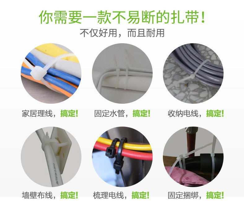 Factory direct supply of various specifications of nylon cable ties, 4*200 self-locking plastic cable ties, black cable ties.
