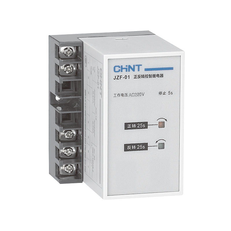 JZF Control Relay