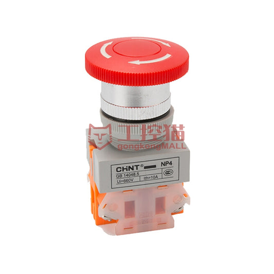 CHNT/Chint Electric NP4 mushroom head self-locking rotation reset button