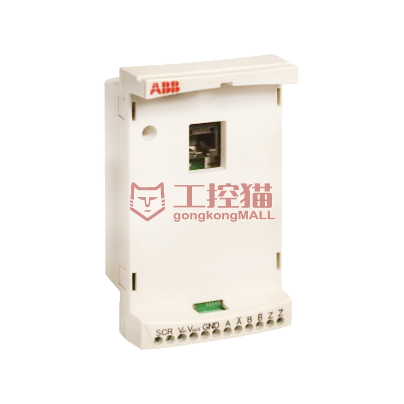 Encoder Module