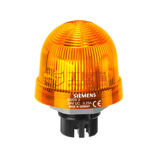 SIEMENS/Siemens 8WD signal light