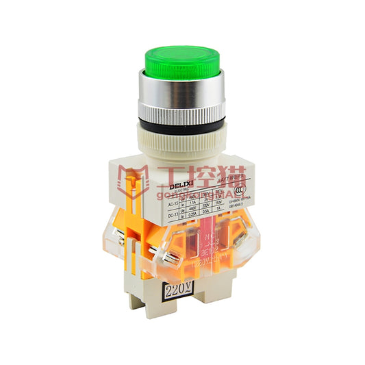 DELIXI/Delixi Electric LAY7 illuminated self-locking button 160 pieces/box