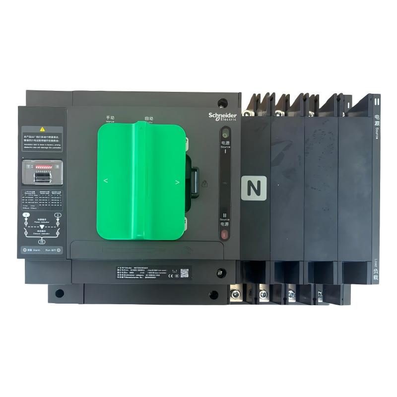 WATSN-K PCA Switch