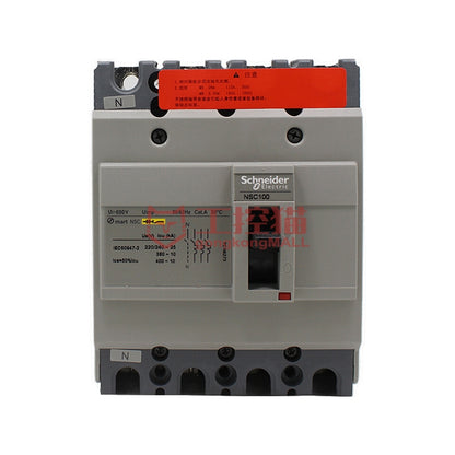 NSC Power Distribution Circuit Breaker